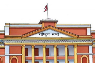 राष्ट्रियसभा निर्वाचन : लुम्बिनीमा २ सिटका लागि सात जनाको उम्मेदवारी