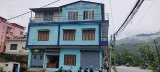 नेपाल पत्रकार महासंघ रुपन्देहीको अधिवेशन वैशाख १५ मा हुने