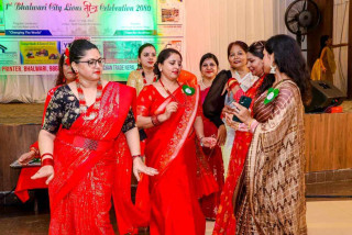 लायन्स भलवारी सिटीद्वारा तीज विशेष कार्यक्रम