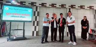 कानूनी सचेतनाका लागि प्रशिक्षक प्रशिक्षण