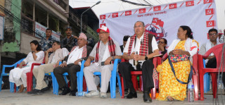 नेकपा एसका नेताहरु भन्छन्–समाजवादी व्यवस्था अपरिहार्य