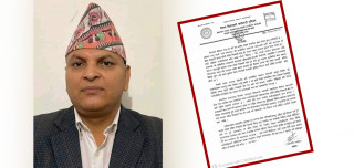 स्थानीय तहका कर्मचारीको आन्दोलनप्रति नेपाल निजामति कर्मचारी युनियन रुपन्देहीको ऐक्वद्धता