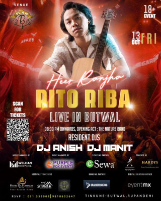 भारतीय रियालिटी शो इण्डियन आईडल रीट्टो रीवाले बुटवलमा प्रस्तुती दिने