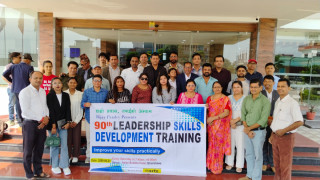 लिडरसिप स्किल्स डेभलपमेन्ट ट्रेनिङको ९० औं श्रृंखला पूरा