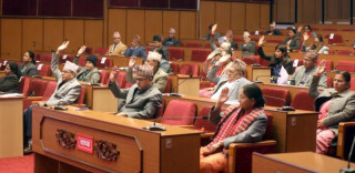 राष्ट्रिय सभा बैठक अनिश्चितकालका लाागि स्थगित