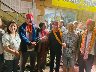 रुपन्देही उद्योग संघ : एमाले–कांग्रेस निकट उद्योगीहरुको संयुक्त प्यानल विजयी 