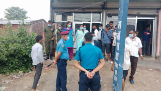 ओमसतियामा बजार अनुगमन, २० किलो मासु नष्ट