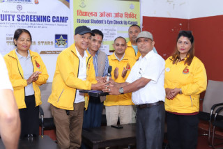 लायन्स तिलोत्तमा स्टार्सको आयोजनामा निःशुल्क आँखा जाँच शिविर