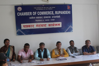 मंसिर ६ देखि भैरहवामा छैठौं लुम्बिनी प्रादेशिक महोत्सव