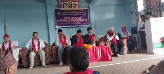 गुल्मेली सम्पर्क समाज रुपन्देहीद्वारा शुभकामना आदान–प्रदान