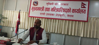 कित्ताकाट नहुने गरी लुम्बिनीको राजधानी क्षेत्रको जग्गा फुकुवा