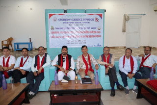 भैरहवामा हुने छैठौं लुम्बिनी प्रादेशिक महोत्सव सफल पार्न सहयोग गर्ने प्रतिवद्धता