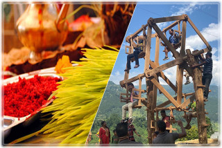 दसैं महिमा : नाम एक, महत्त्व अनेक