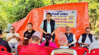 कांग्रेस मायादेवी–८ द्वारा शुभकामना आदानप्रदान