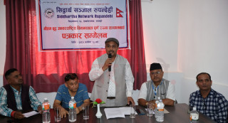 विमानस्थल सञ्चालनमा नआए आन्तरिक उडान बन्द गर्छौ : व्यवसायी