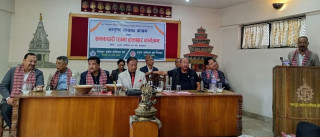 ब्याजदर वृद्धिविरुद्ध आन्दोलनको चेतावनी