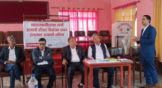 गैंडहवा गाउँपालिकाद्वारा स्वास्थ्यकर्मीका लागि इम्प्लान्ट तालिम सुरु