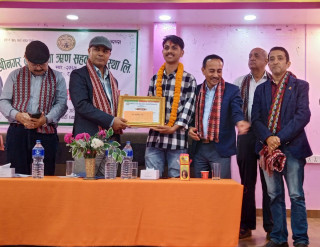 श्रीनगर बचत तथा ऋण सहकारी संस्थाको १५ औं साधारणसभा सम्पन्न