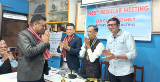 रोटरी बुटवलको तेस्रो क्लब एसेम्बली सम्पन्न