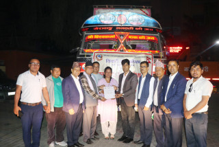 सियारीले पठायो भुकम्पप्रभावित क्षेत्रमा राहत सामग्री 