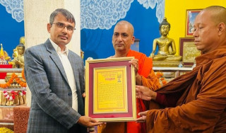 लुम्बिनीमा ‘कथिन चिवर दान’ उत्सव