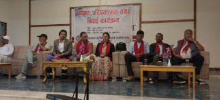 पुरा परिमाणमा इन्धन उपलब्ध गराउन पेट्रोलियम व्यवसायीको माग