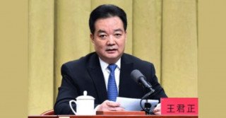 चिनिया कम्युनिष्ट पार्टीका तिब्बत सेक्रेटरी आज नेपाल आउँदै