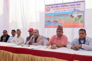 मंसिर १ देखि तिलोत्तमामा तेस्रो राष्ट्रिय औद्योगिक व्यापार मेला