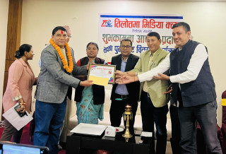 पत्रकार शर्मालाई ज्ञानकाशी स्मृति पत्रकारिता पुरस्कार