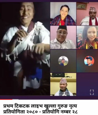 प्रथम टिकटक लाइभ खुल्ला गुरुङ नृत्य प्रतियोगिता सम्पन्न