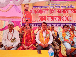 अनाथ आश्रमको महायज्ञलाई सहयोग गर्न मेयर खाणको आग्रह 