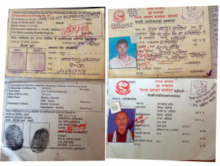 दुई व्यक्तिको एउटै नागरिकता नम्बर भएपछि भूमिहिन जग्गा पाउनबाट वञ्चित