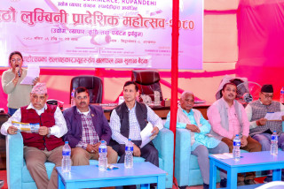 ‘सामूहिक प्रयासले छैठौं लुम्बिनी प्रादेशिक महोत्सव-२०८० सफल हुन्छ’ 