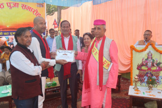 छठपर्वको अवसरमा भैरहवामा शोभा यात्रा, मैथिल समाज प्रथम