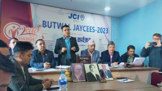 नेपाल जेसीजको ५० औं राष्ट्रिय महाधिवेशन रुपन्देहीमा हुने