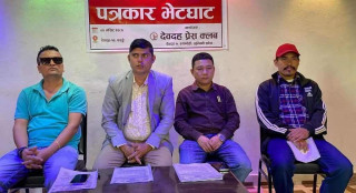 लुम्बिनी प्रदेशकै सर्वाधिक पुरस्कार राशीको मिडिया कप देवदहमा हुँदै