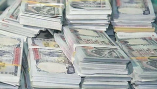 रुपन्देहीका ३४ सहकारीलाई प्रभु म्यानेजमेन्टले दिएन ४ करोड ३५ लाख