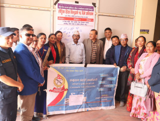 कञ्चनमा लैंगिक हिंसाविरुद्धको १६ दिने अभियान सुरु 