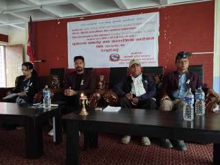 लुम्बिनीमा लैंगिक हिंसाविरुद्धको अभियान सुरु