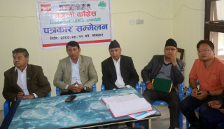 कांग्रेस रुपन्देहीको जिल्ला सम्मेलन मंगलबार भैरहवामा हुँदै