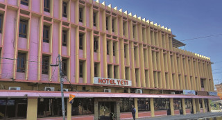 विरासत बोकेको यति