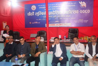 ‘कृषि क्षेत्रमा समस्यै–समस्या’