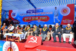 गोठलापानी पुग्यो एमालेको पदयात्रा (फाेटाेफिचर)