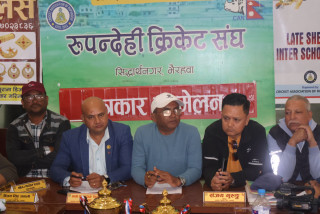 शनिबारदेखि भैरहवामा टी–२० अन्तरविद्यालय क्रिकेट प्रतियोगिता