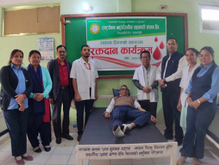 राष्ट्रसेवक सहकारीको रक्तदानमा २८ युनिट रगत संकलन