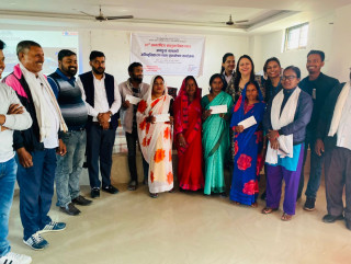 रोहिणीमा अपांगता सम्बन्धी अभिमुखीकरण एवं पृष्ठपोषण कार्यक्रम 