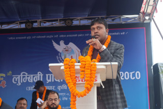 जनमत पार्टीका सचिव यादव भन्छन्–महोत्सवले आर्थिक समृद्धिमा टेवा पुग्छ 