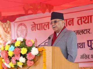 वैज्ञानिक अनुसन्धानमा युवाहरूलाई प्रोत्साहित गर्छौं : प्रधानमन्त्री