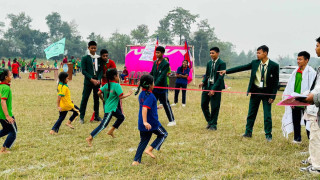 सन्जिवनी शिक्षा सदनको आयोजनामा अन्तरविद्यालय खेलकुद प्रतियोगिता