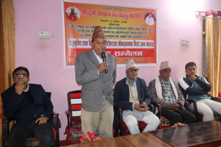 दुर्गा संस्कृत विद्यापीठमा अष्टोत्तरशत श्रीमद्भागवत विराट ज्ञान महायज्ञ हुँदै 